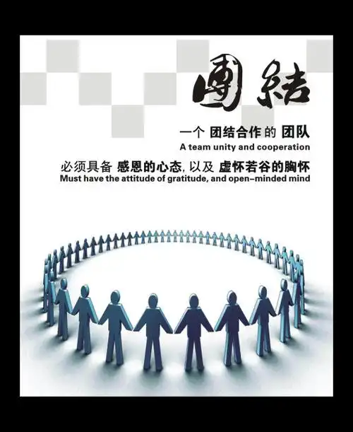 简述银行保函和信用证的异同点