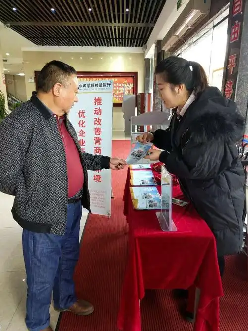 银行保函和信用证的区别有什么