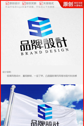 银行履约保函开具条件