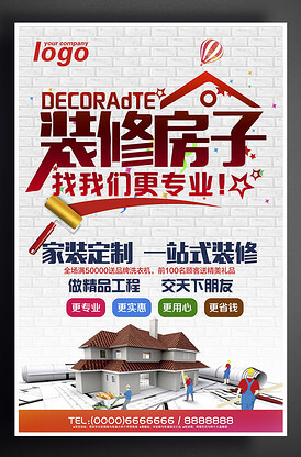 投标保证金保函费用计入什么会计科目