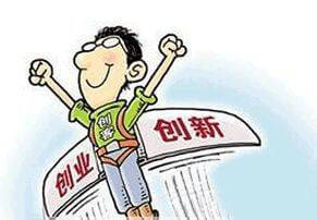 银行保函开具条件
