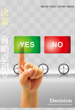封闭式蚊帐安装视频