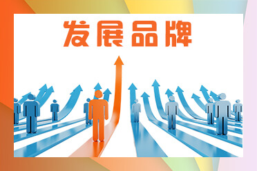 什么是银行保函业务