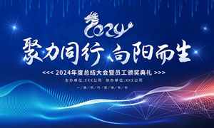 投标保证金保函是什么