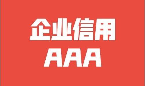 防蚊吊床不防蚊怎么办