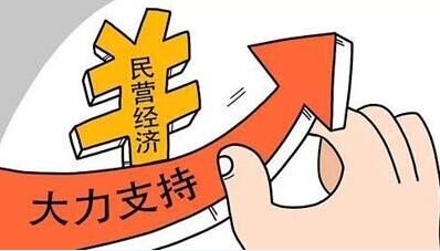交互式道路路标设计图