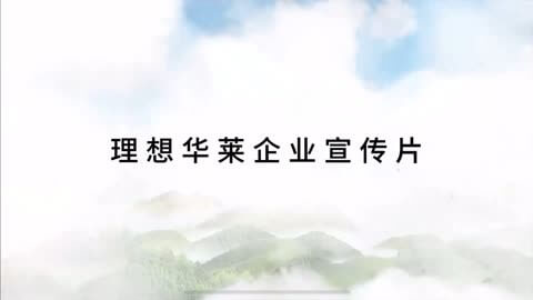 蚊帐拆装视频教程
