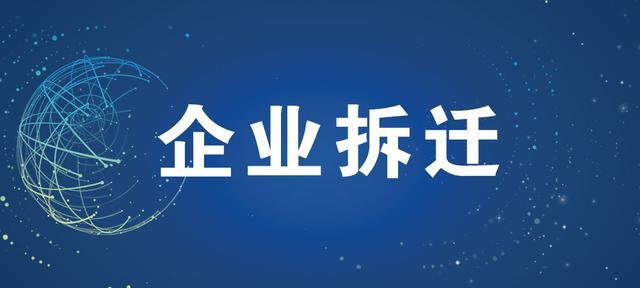 防蚊吊床屁股会被咬吗